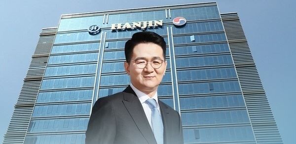 26일 재계에 따르면 한진칼 지분 2.9%를 보유해 이번 주총의 '캐스팅보트'를 쥐고 있었던 국민연금이 일부 위원의 이견에도 조 회장의 사내이사 선임 안건에 대해 '찬성' 결정을 내렸다. (이미지 제공=연합뉴스)