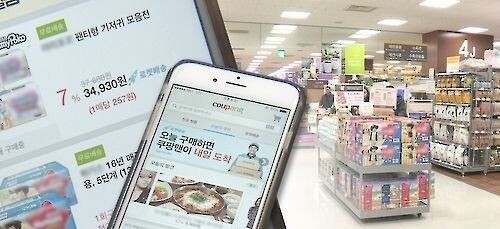 (사진=연합뉴스)