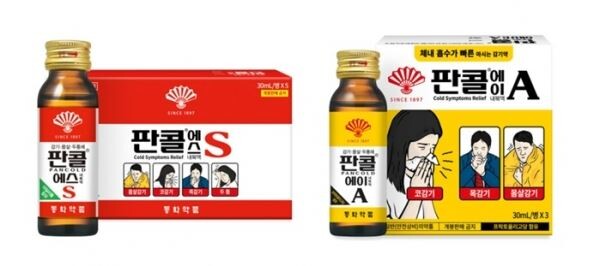 판콜에스·판콜에이 제품 사진[사진제공=동화약품]