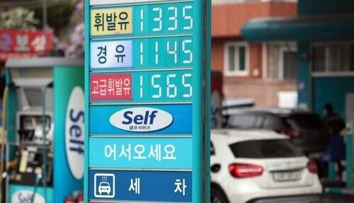 (사진=연합뉴스)