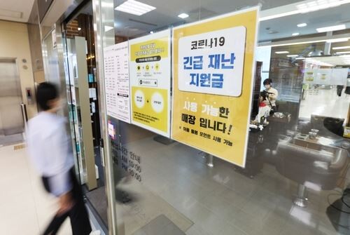 (사진=연합뉴스)