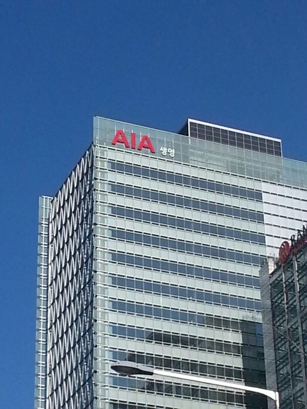 [사진=AIA생명]