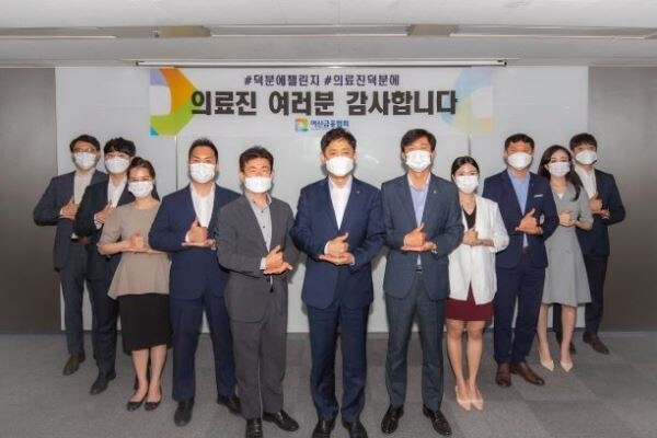 [사진제공=여신금융협회]