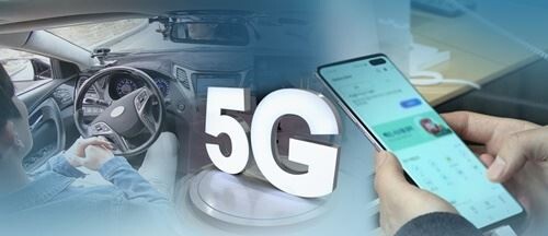 영국 시장조사기관 오픈시그널의 ‘6월 한국 5G 사용자 경험 보고서’에 따르면 국내 통신사별 5G 가용성(Availability)을 조사한 결과, 통신사별 5G 연결 시간 비중은 SK텔레콤이 15.4%로 가장 높은 것으로 나타났다./ (사진=연합뉴스)