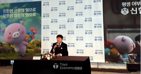 김윤식 재단 이사장(신협중앙회장)은 “지난 반세기 동안 서민들의 삶의 현장에서 든든한 동반자의 역할을 해온 것처럼 앞으로도 지역사회 가장 가까운 곳에서 소외된 우리 이웃들을 어부바하겠다”고 밝혔다.[사진제공=신협중앙회]