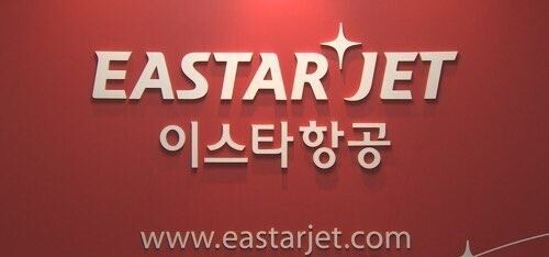 이스타항공이 공항 사용료 수십억원을 체납해 최악의 신용등급으로 내려앉은 것으로 나타났다./ (사진=연합뉴스)