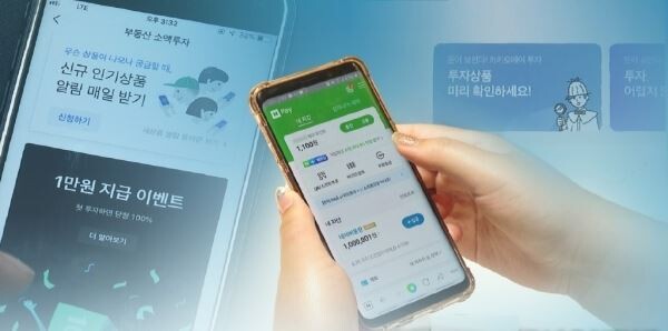 [사진=연합뉴스]