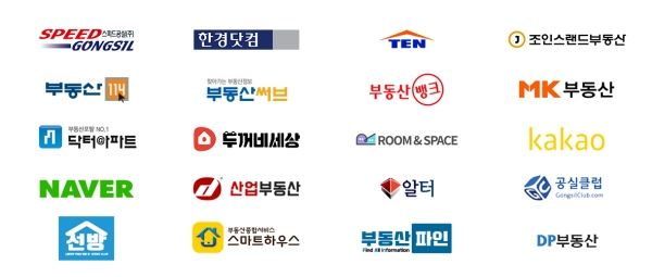 부동산매물클린관리센터에 참여하고 있는 사업자 (사진=부동산 매물 클린관리센터 홈페이지)