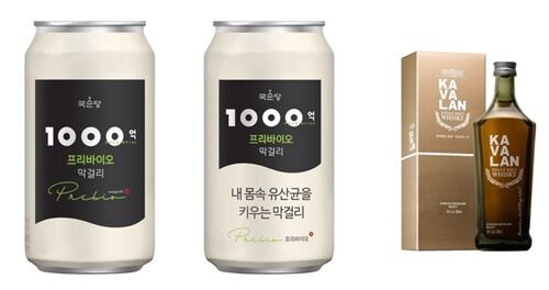(사진=각사 제공)