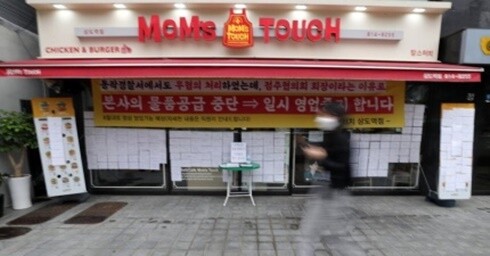 (사진=연합뉴스)