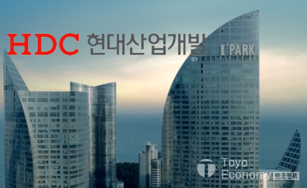 자료=HDC현대산업개발