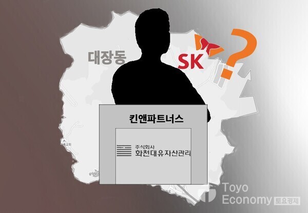 사진=신유림 기자