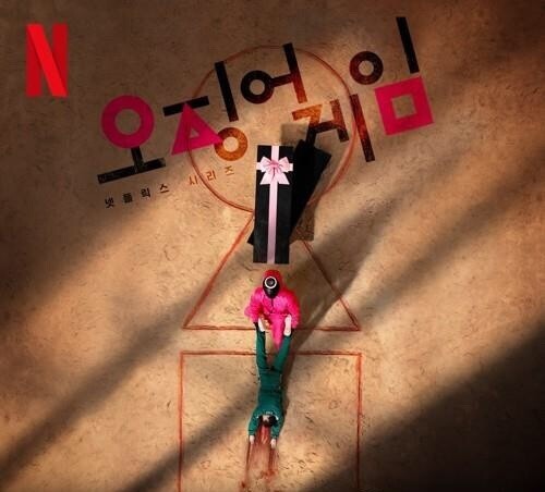 (사진=연합뉴스)
