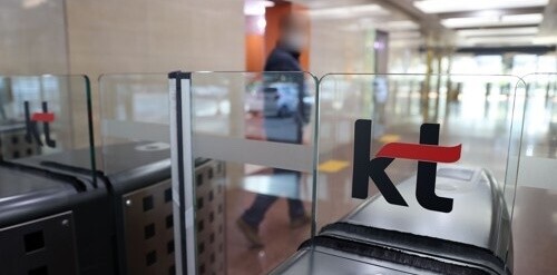(사진=연합뉴스)