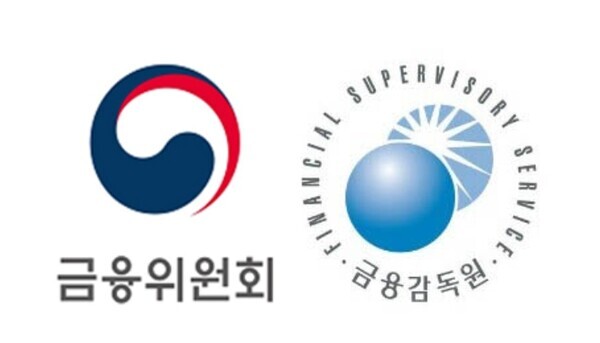 사진=금융당국