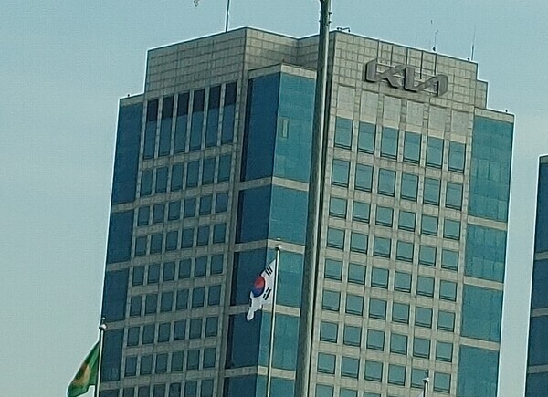양재동 기아 본사 전경. 사진=이범석 기자