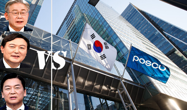 편집=토요경제신문