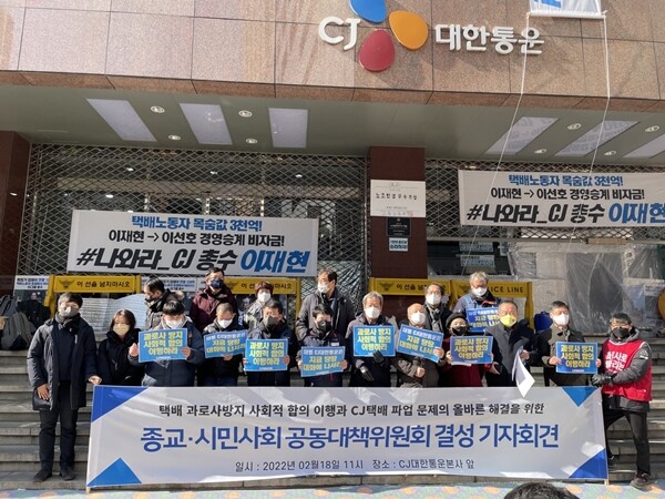 [사진=연합뉴스]