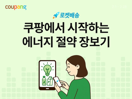 thumbimg