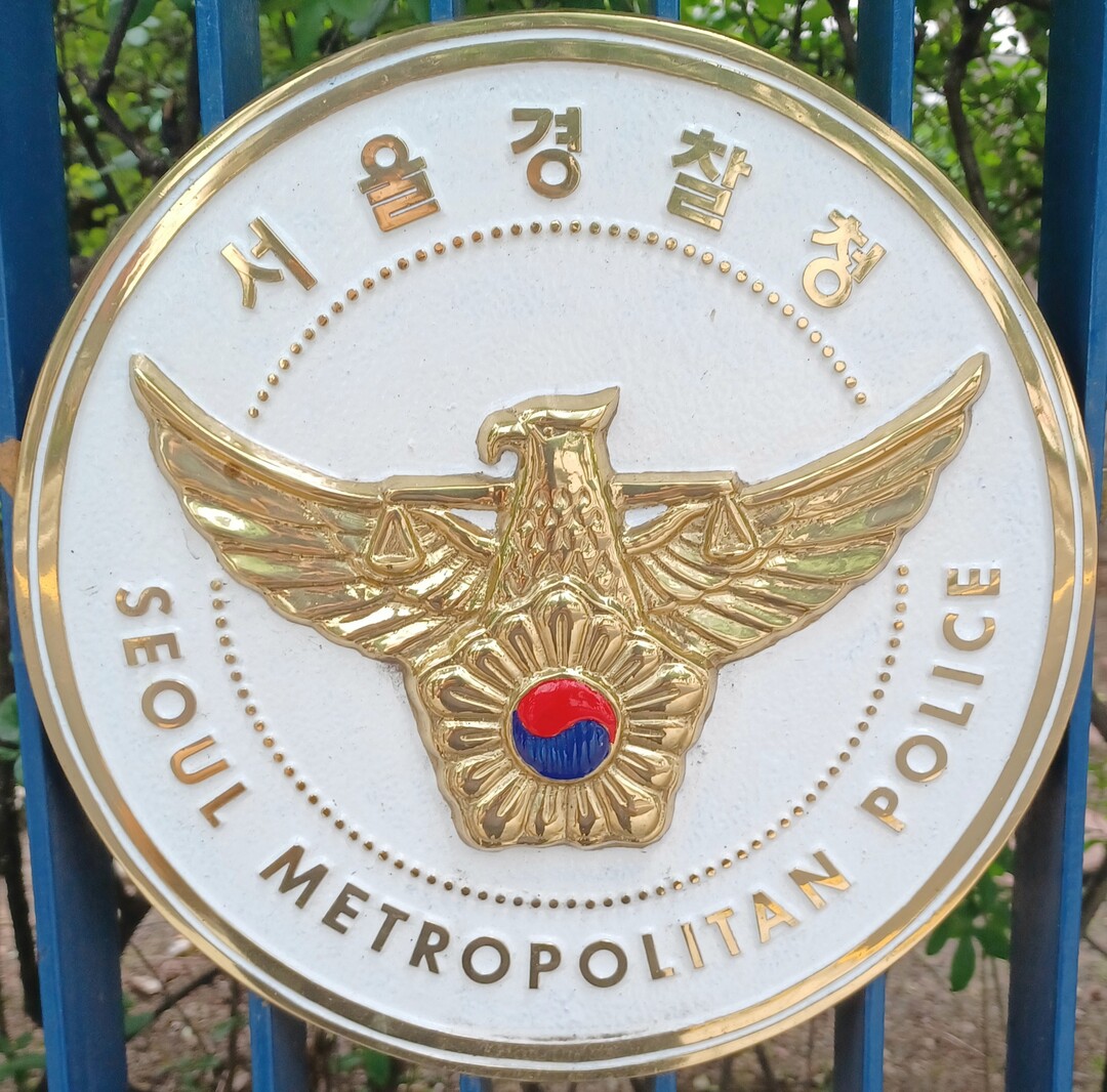 현대캐피탈, 해킹 공범 검거 ‘15년...