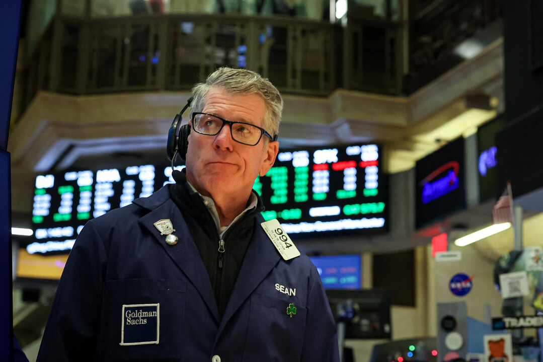 중동 리스크 잊은 뉴욕증시…S&P50...