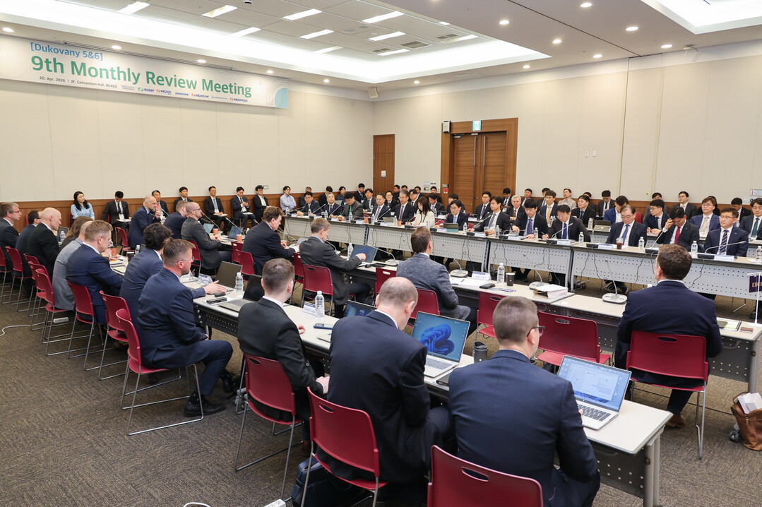 한수원, 체코 두코바니 원전 협력 강...