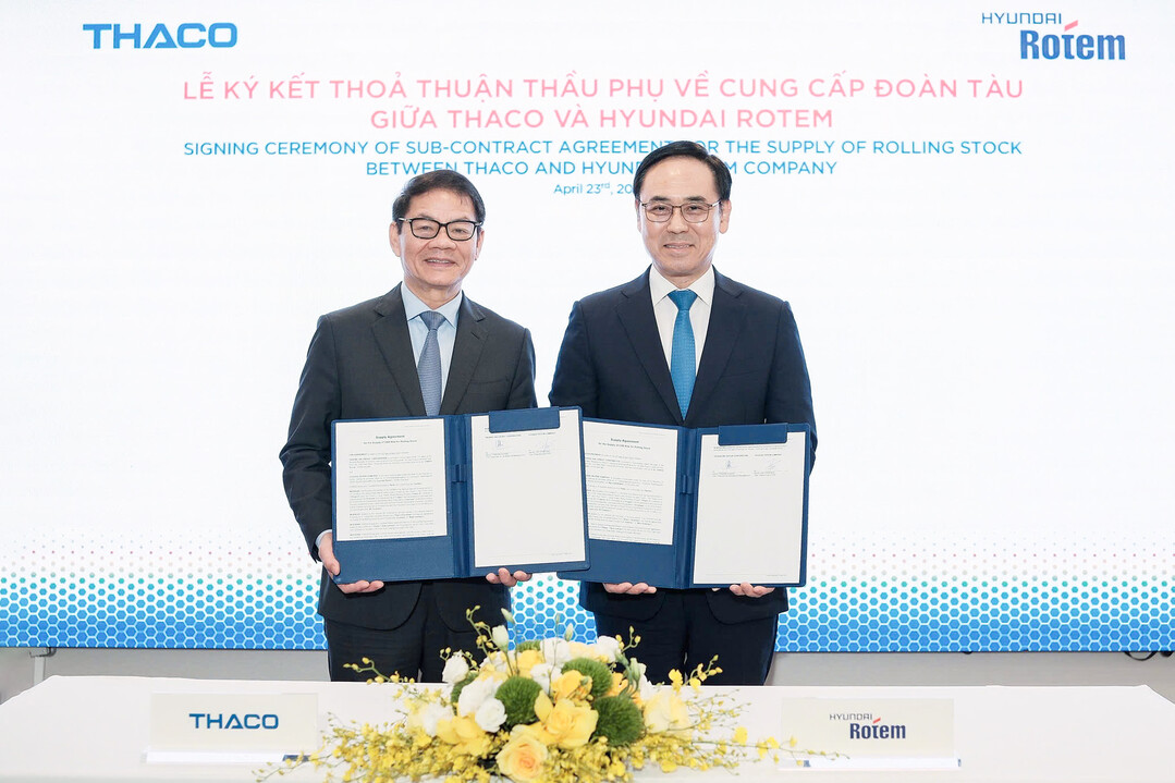 현대로템, 베트남 철도 첫 수주… 호...