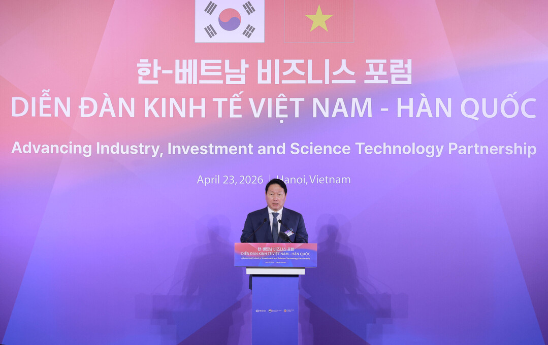 SK, 베트남 AI 인프라 구축 참여...