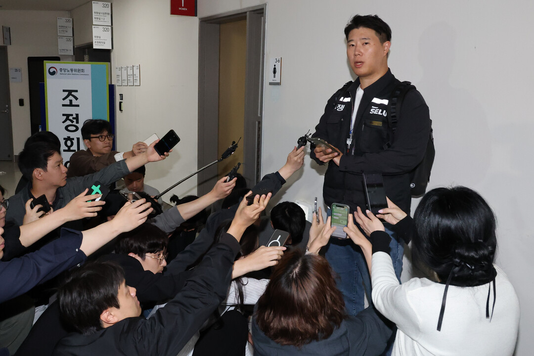 삼성전자 총파업 현실화 위기…노사협상...