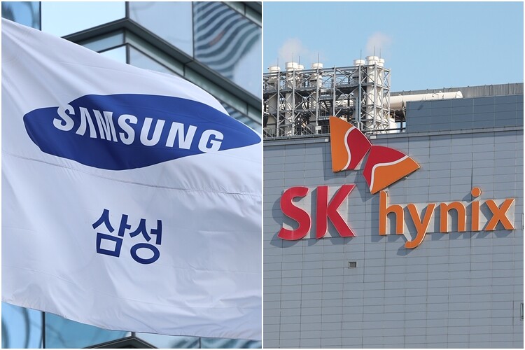 삼성전자·하이닉스 동반 약세… 코스피...