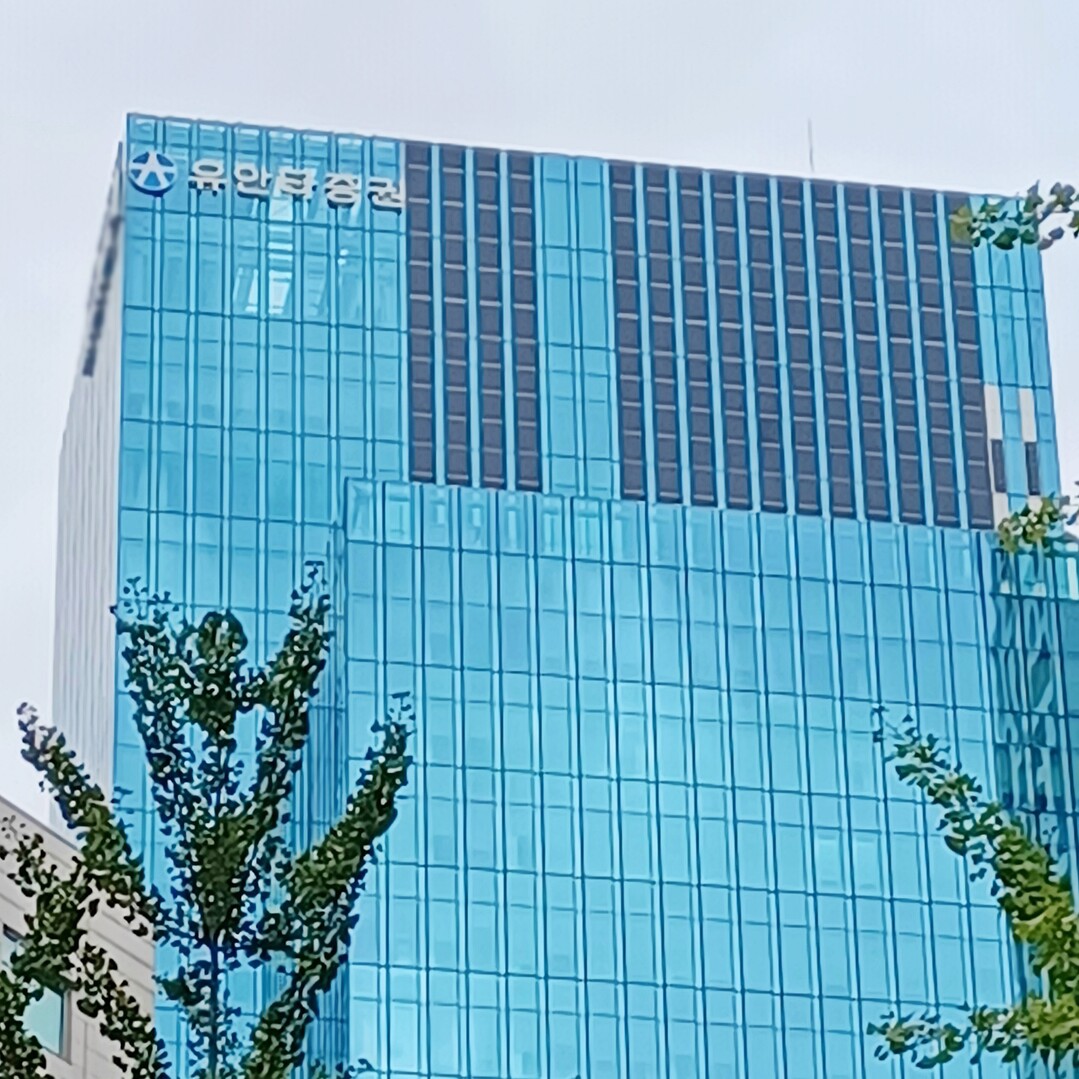 유안타증권, 1Q 영업이익 728억…...