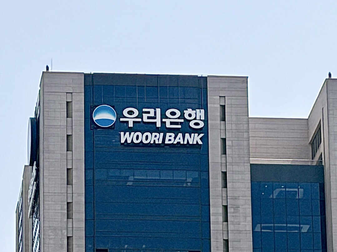 왜 우리은행만 동남아에서 고전하나…인...