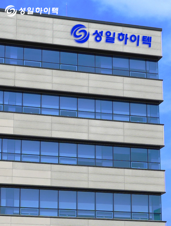 해외사업 부담 커진 성일하이텍…적자·...