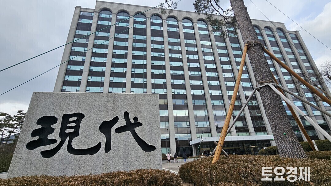 현대건설, 압구정 찍고 원전·해외로 ...