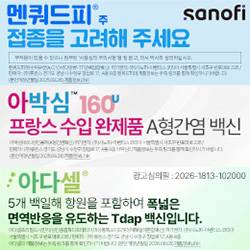 휴온스